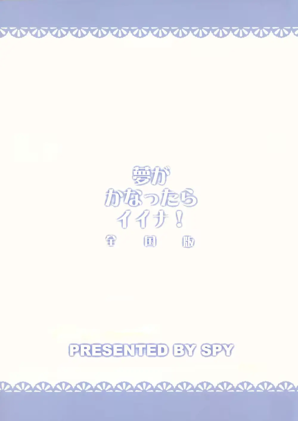 웹툰 이미지 18