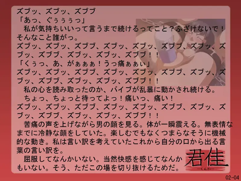 웹툰 이미지 104