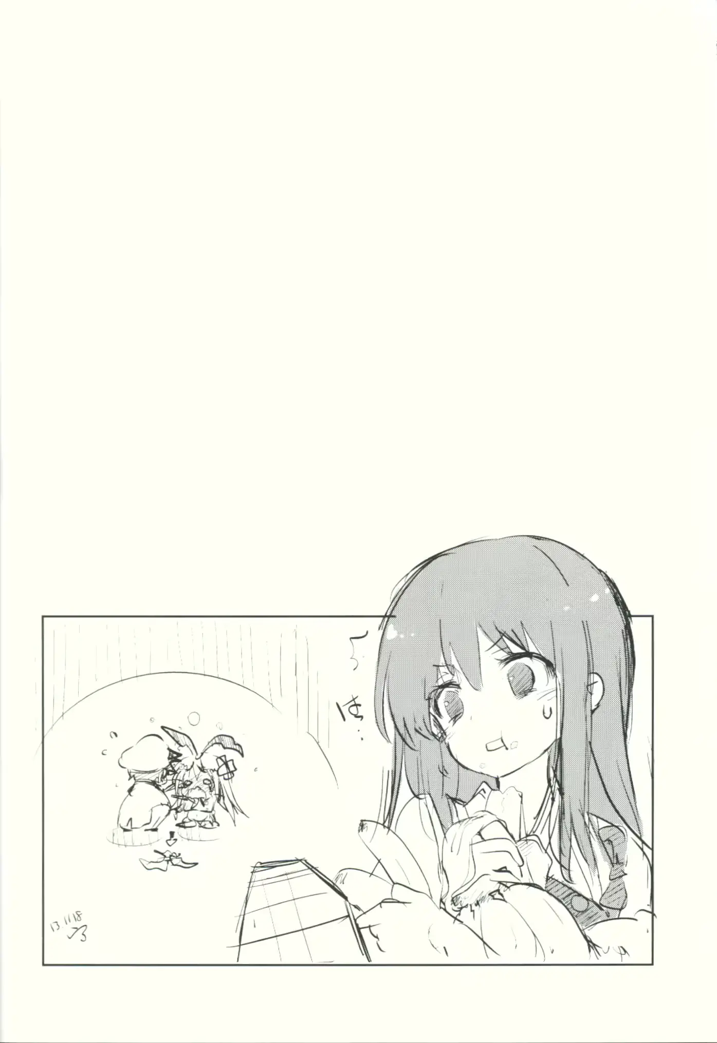 웹툰 이미지 18