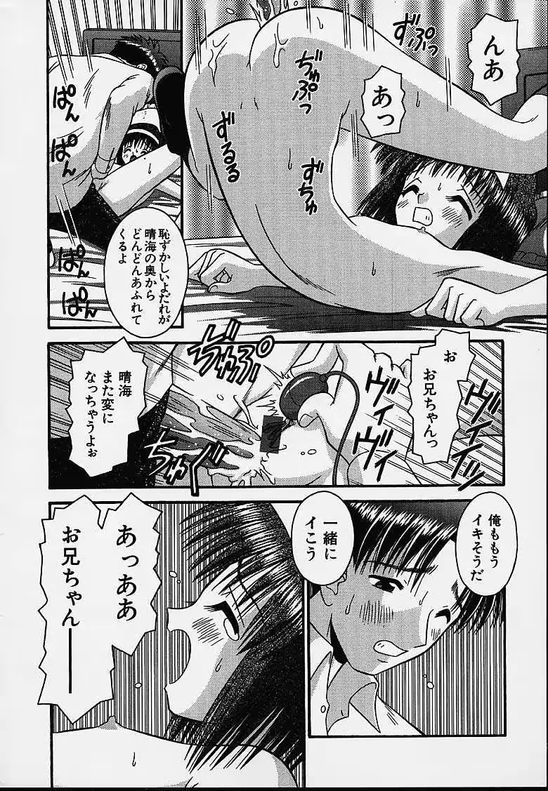 웹툰 이미지 180