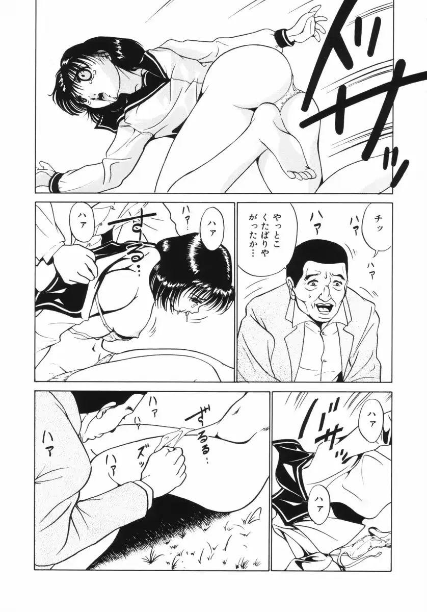 웹툰 이미지 115