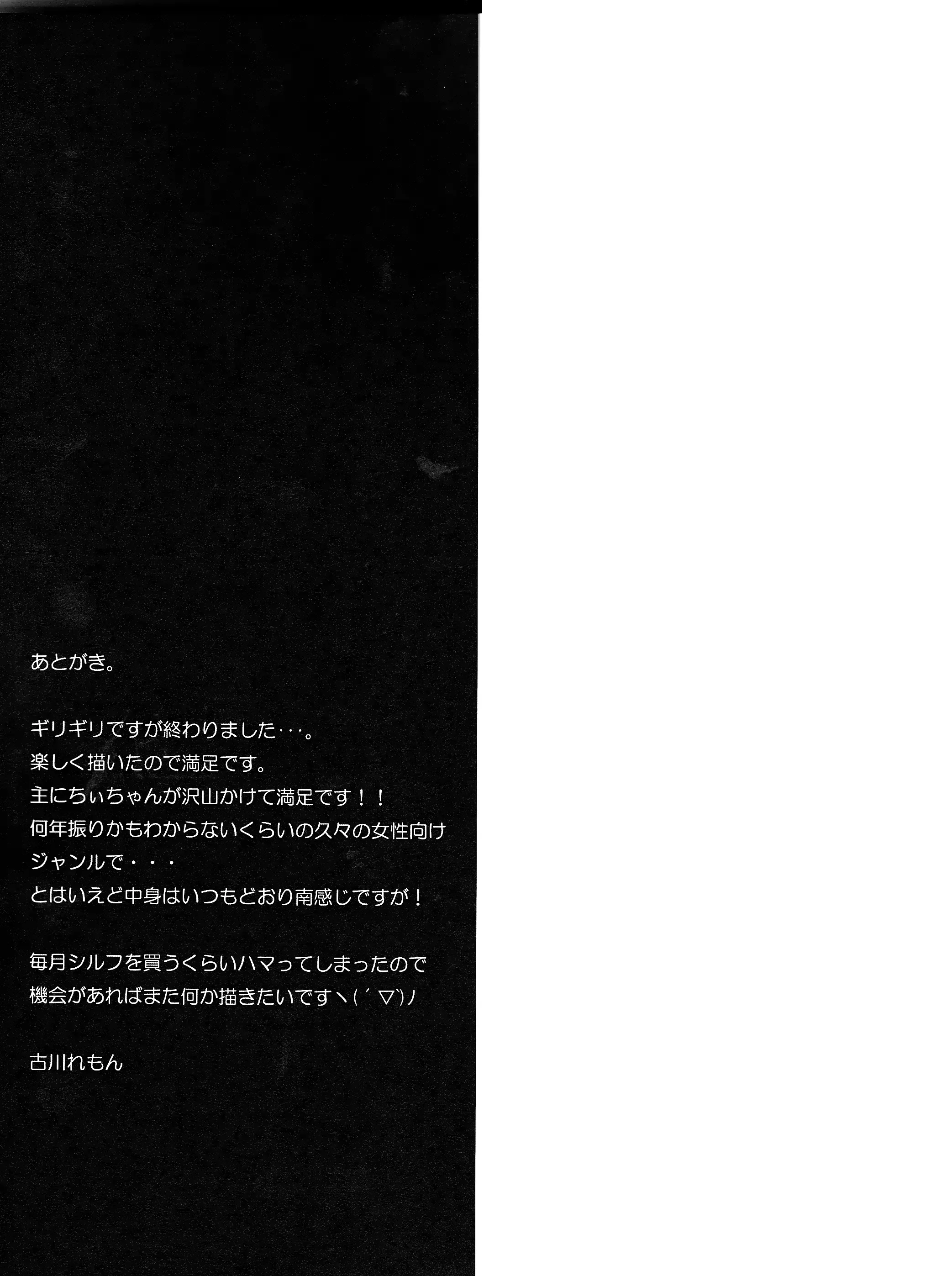 웹툰 이미지 13