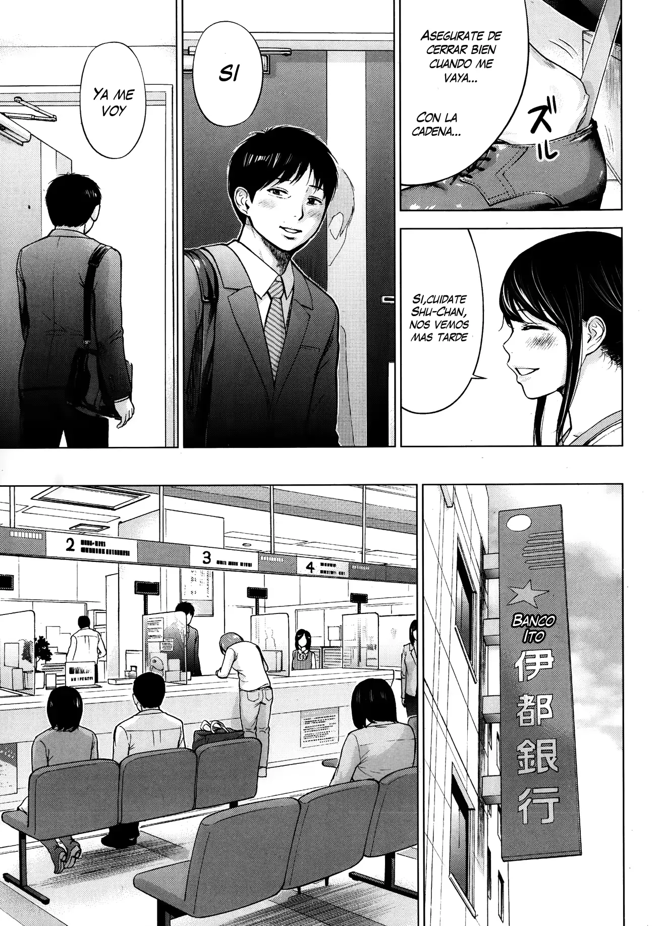 웹툰 이미지 5
