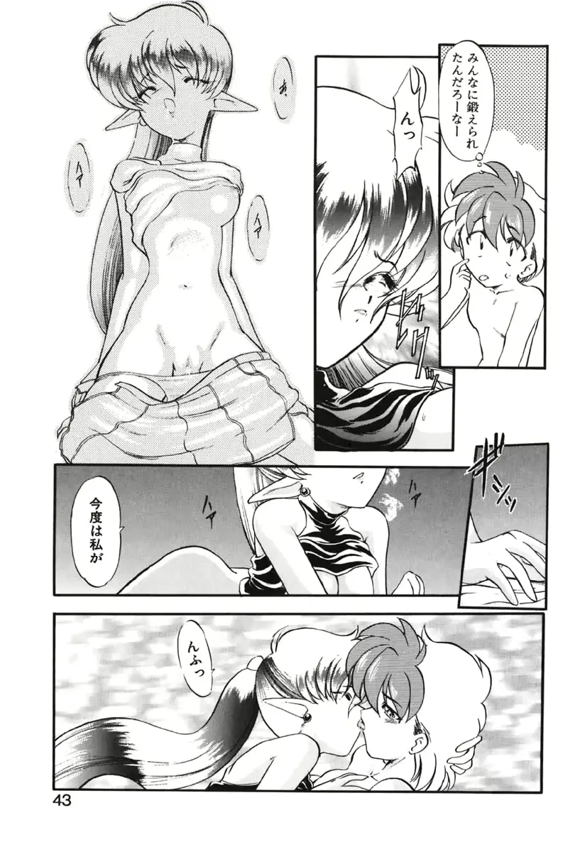 웹툰 이미지 43