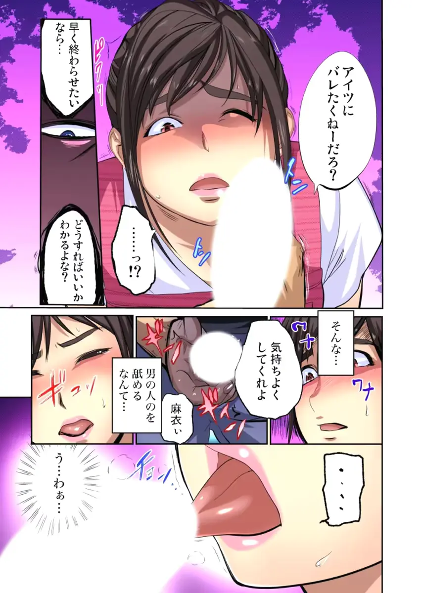웹툰 이미지 36
