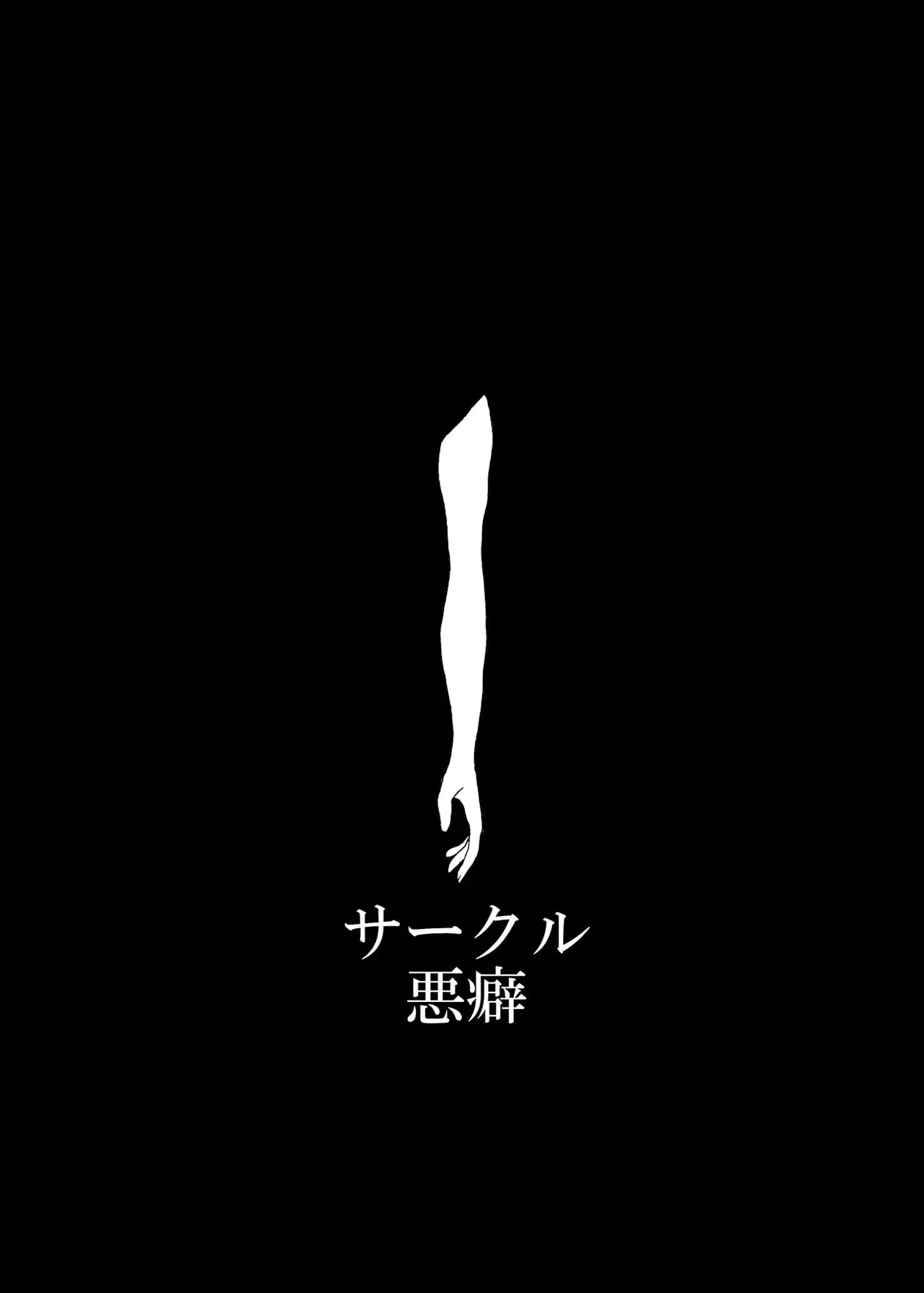 웹툰 이미지 29