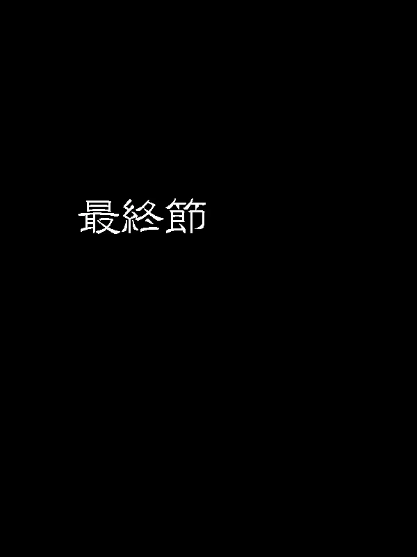 웹툰 이미지 41