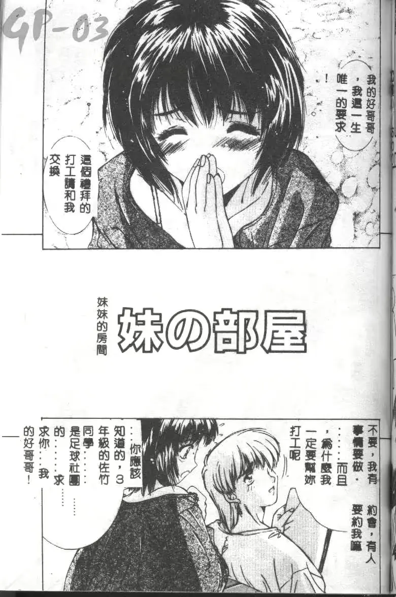 웹툰 이미지 99