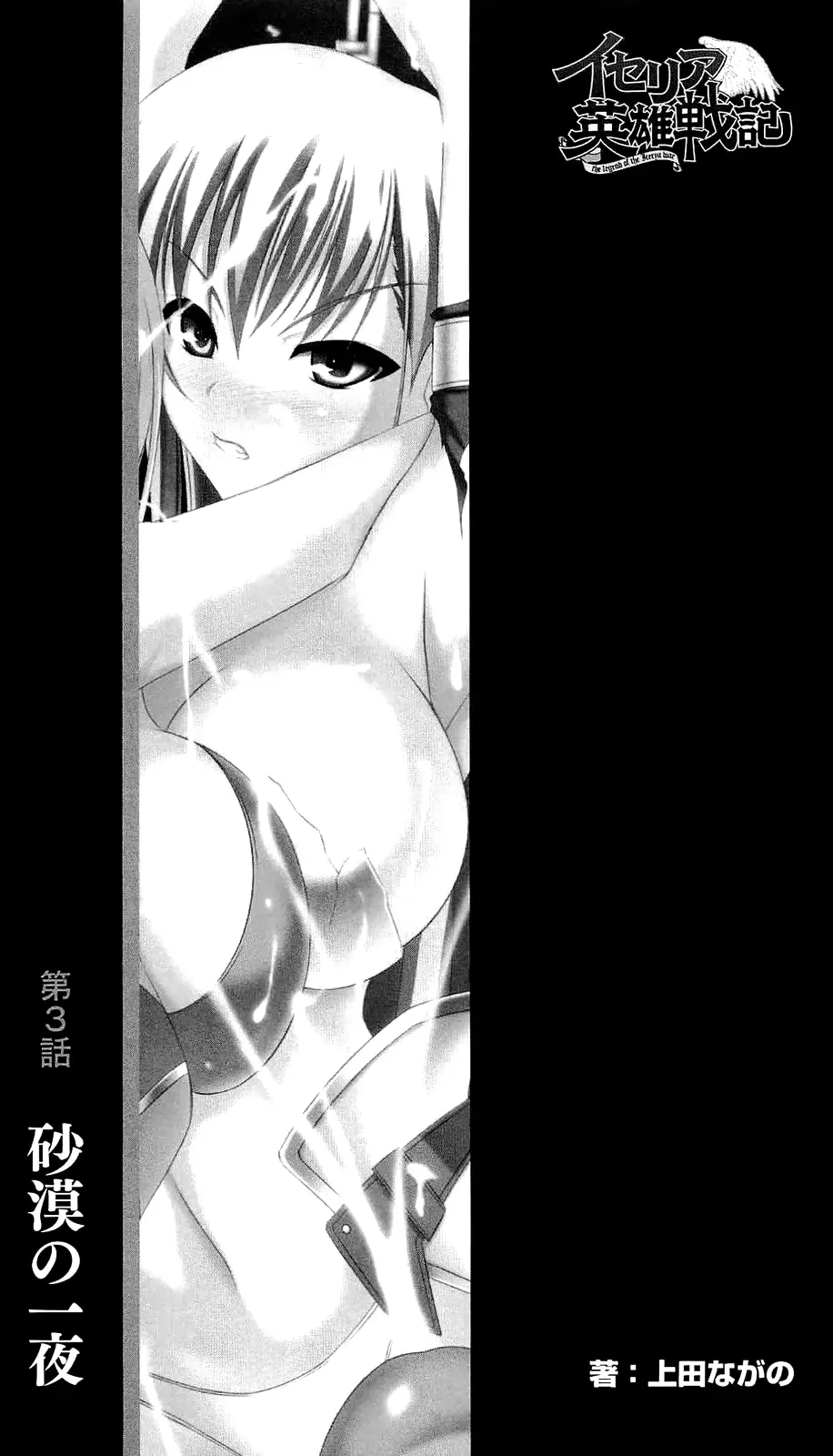 웹툰 이미지 117