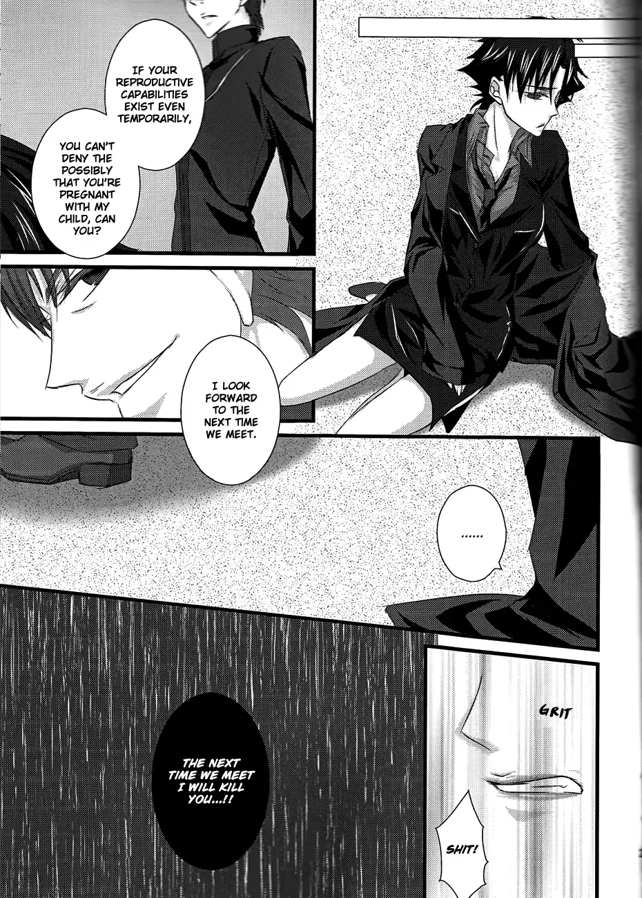 웹툰 이미지 22
