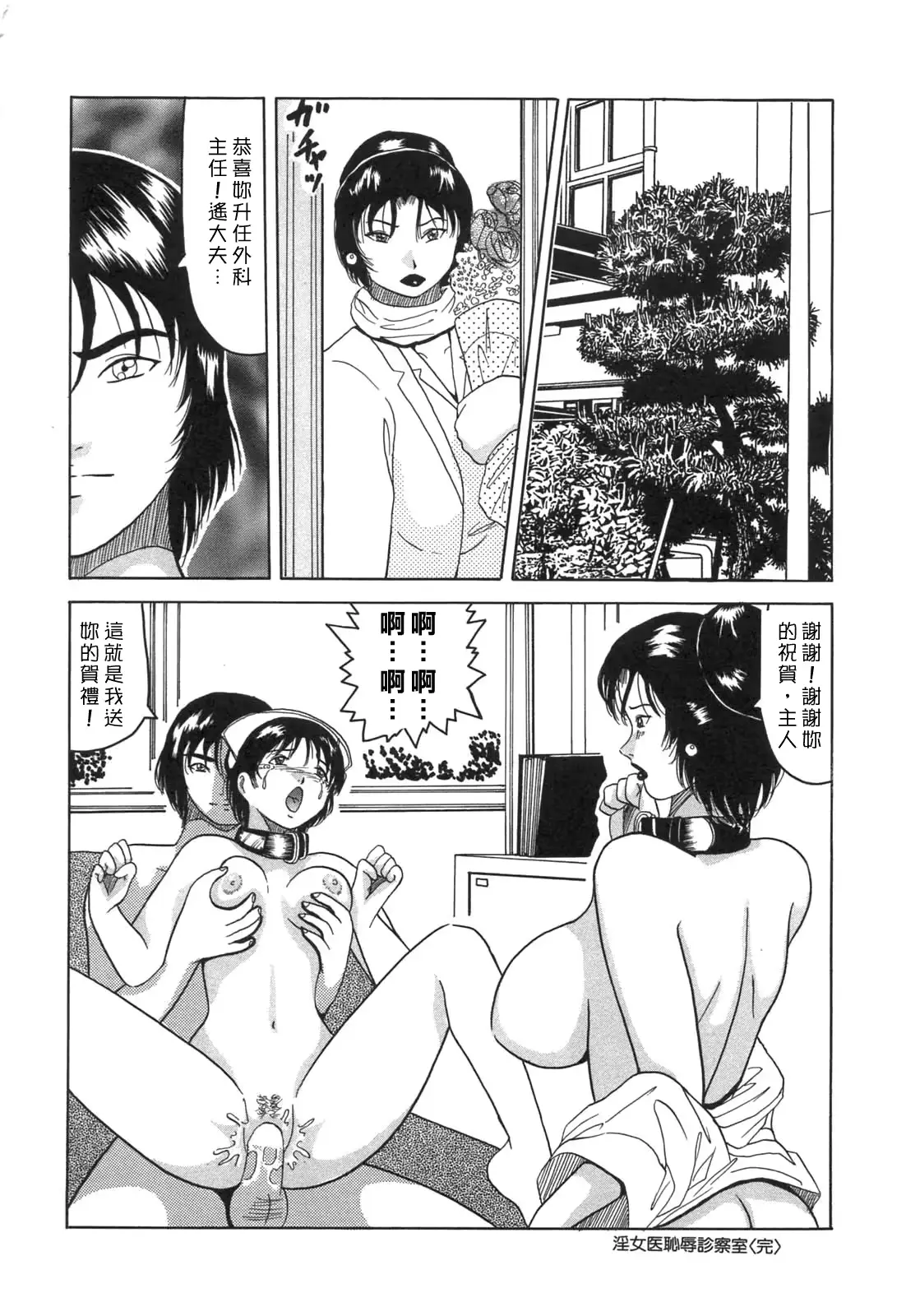 웹툰 이미지 123