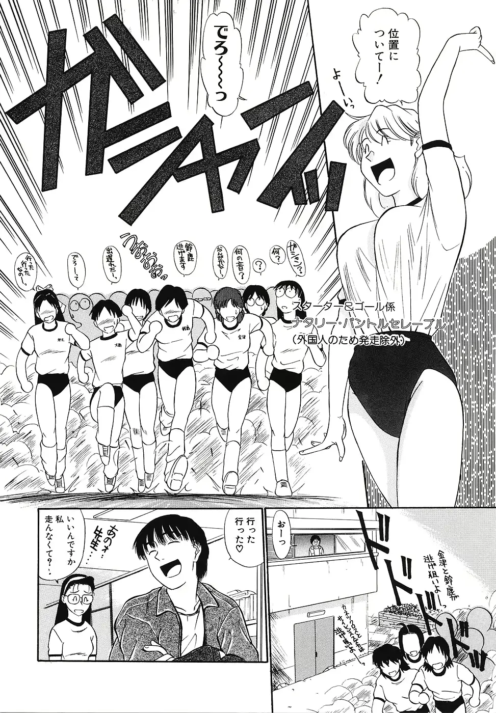 웹툰 이미지 42