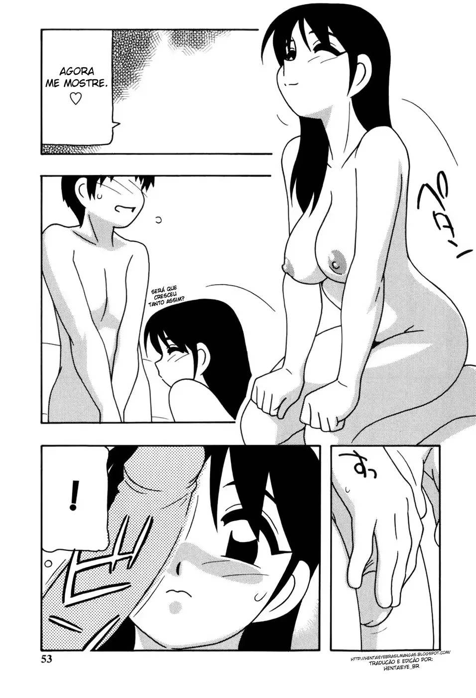 웹툰 이미지 8