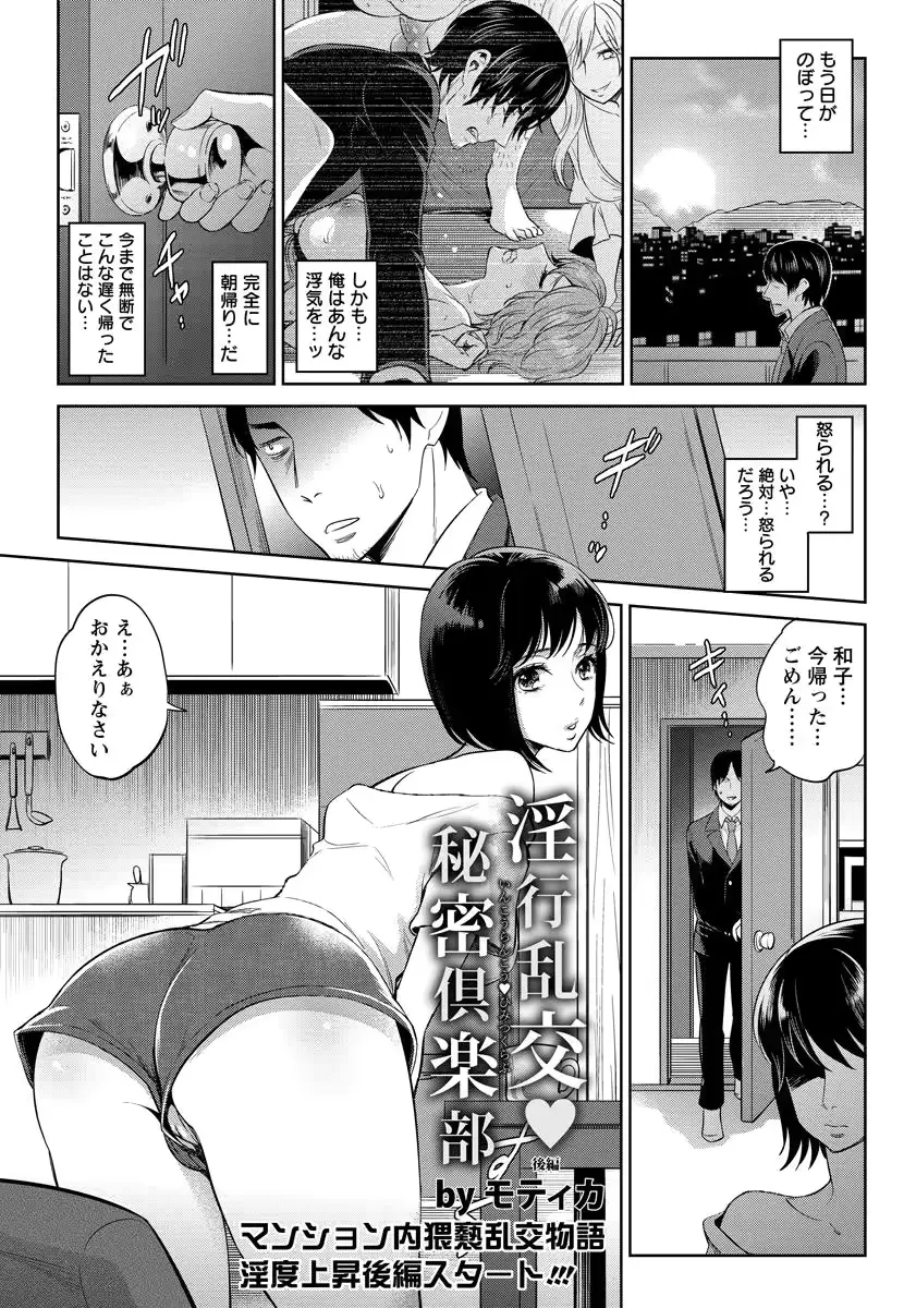 웹툰 이미지 20