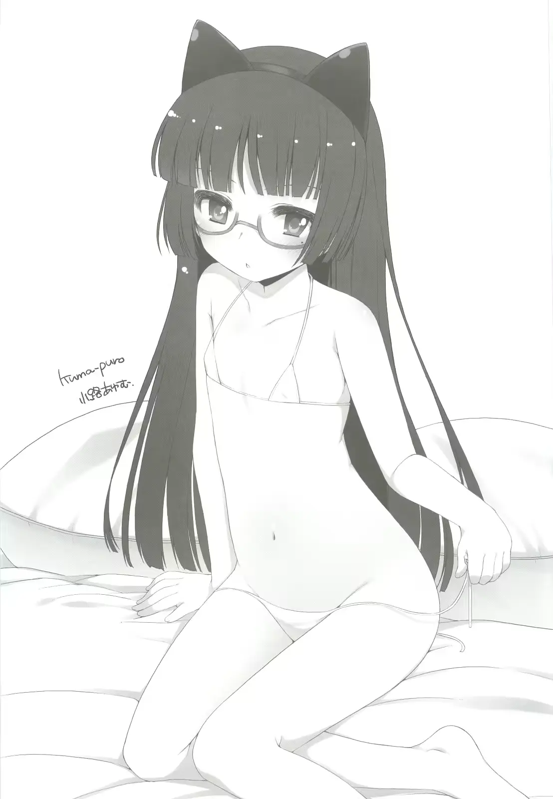 웹툰 이미지 35