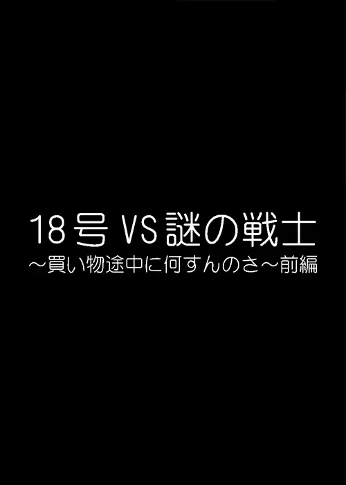 웹툰 이미지 133