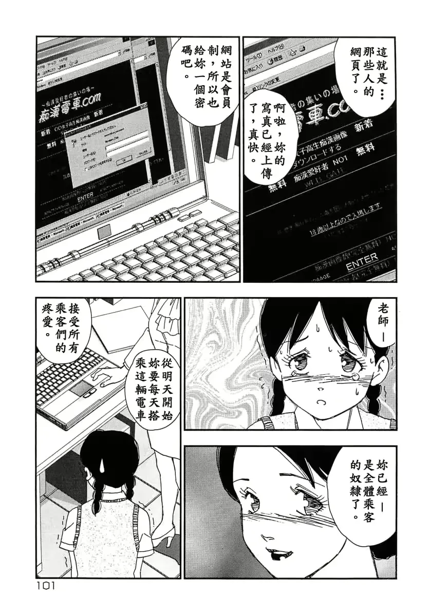 웹툰 이미지 100