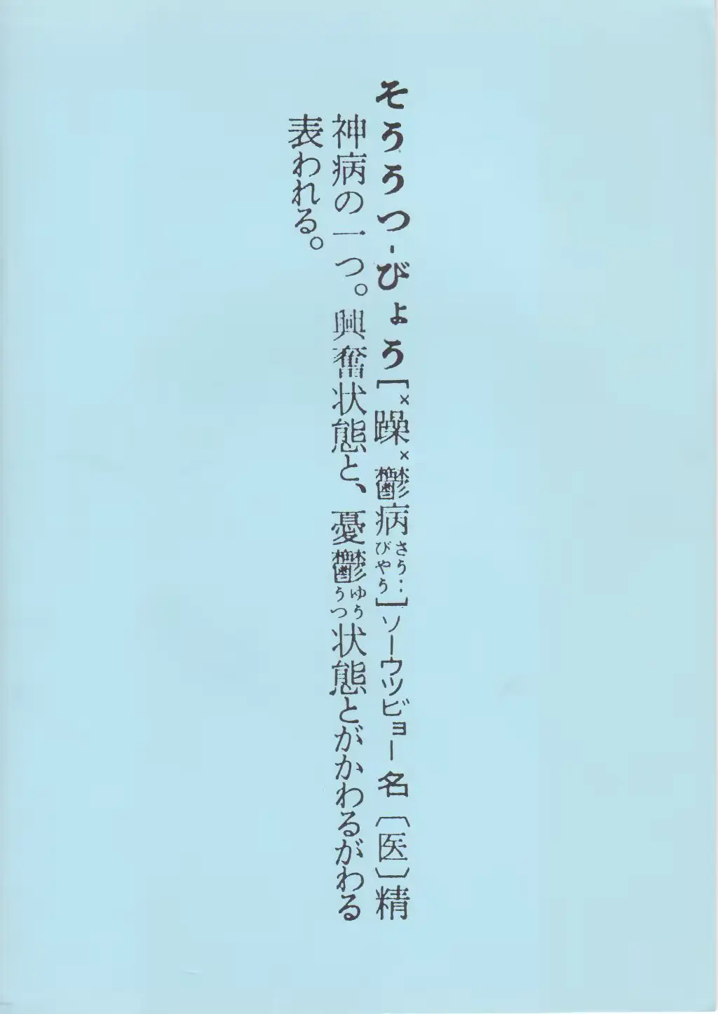 웹툰 이미지 10