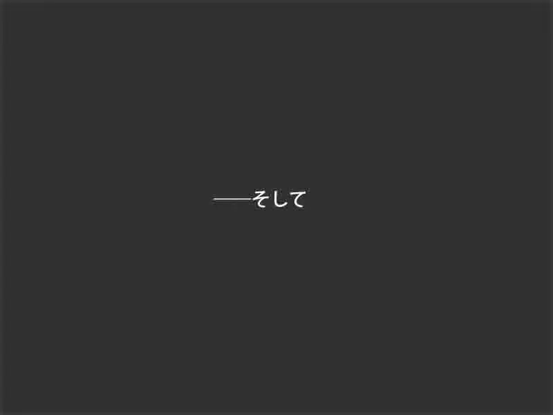 웹툰 이미지 146