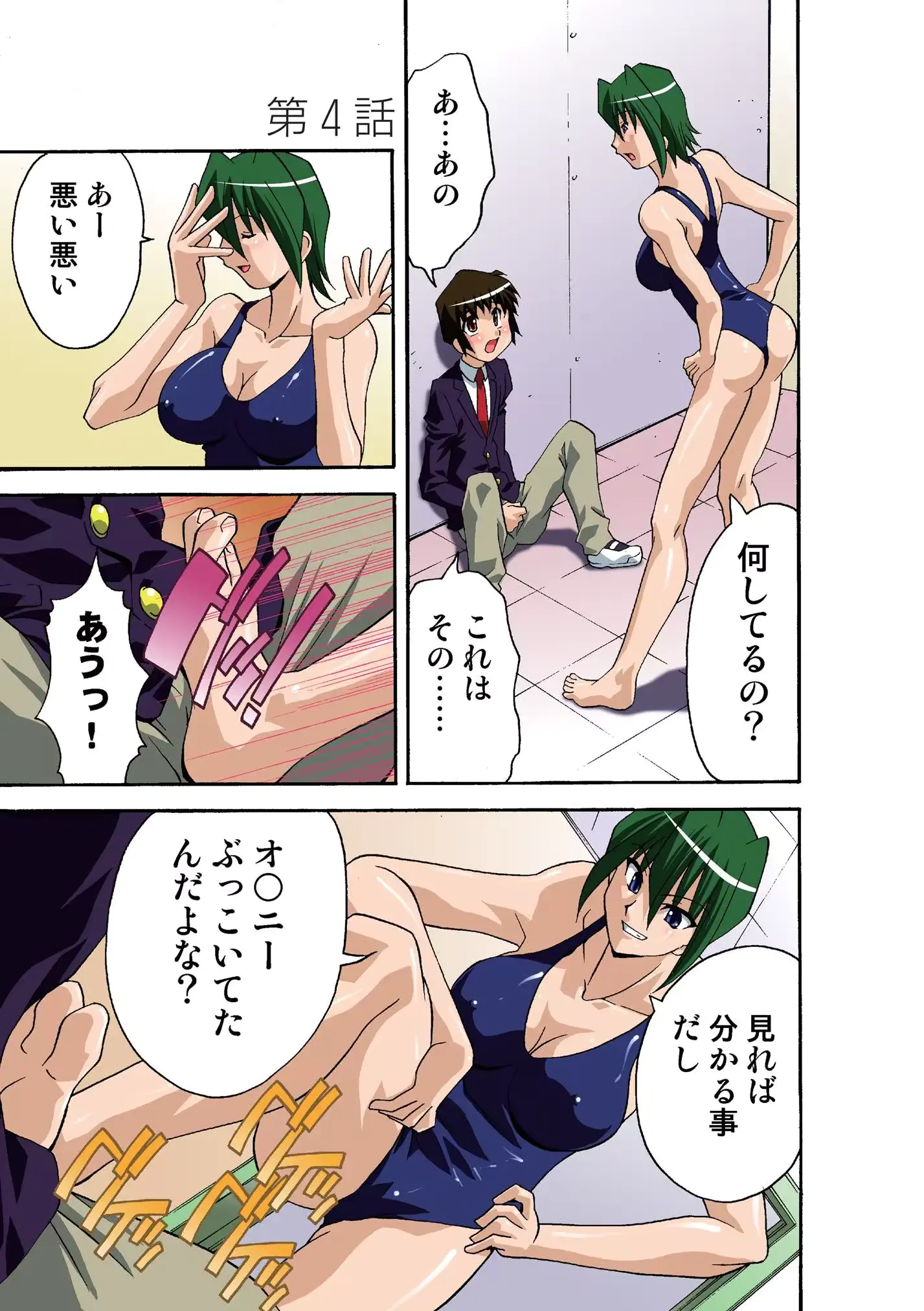 웹툰 이미지 37