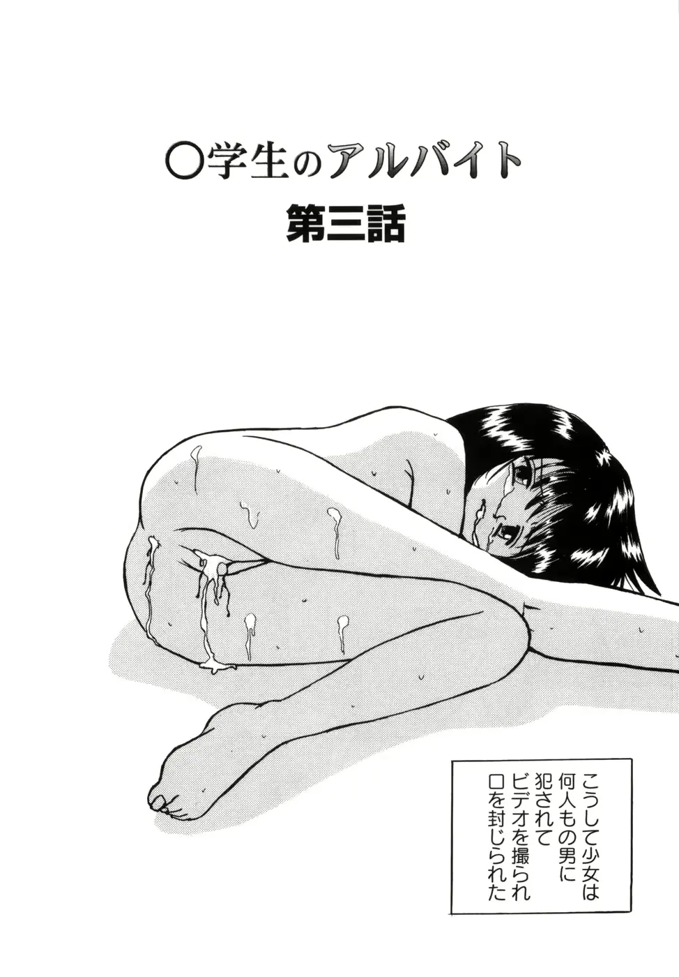 웹툰 이미지 54