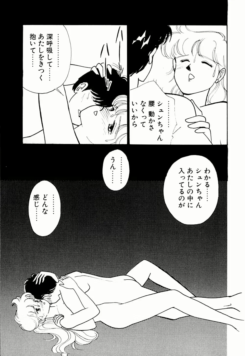 웹툰 이미지 25
