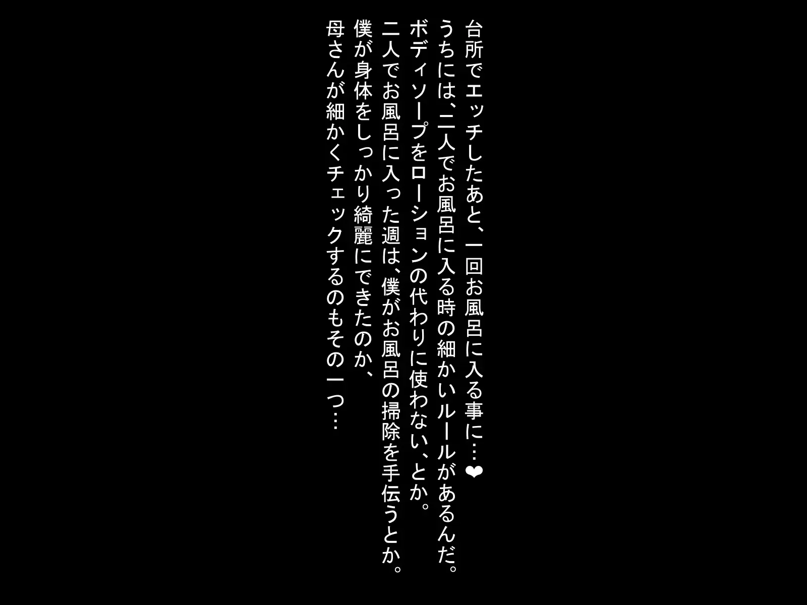 웹툰 이미지 11