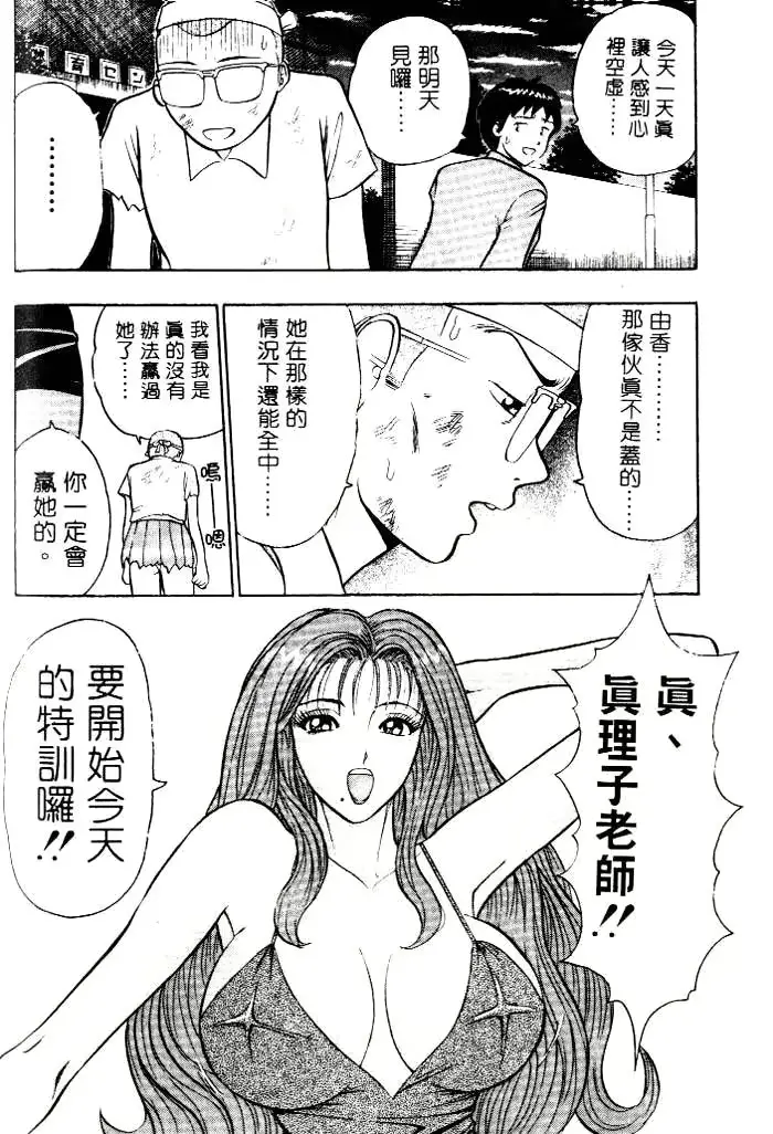 웹툰 이미지 60