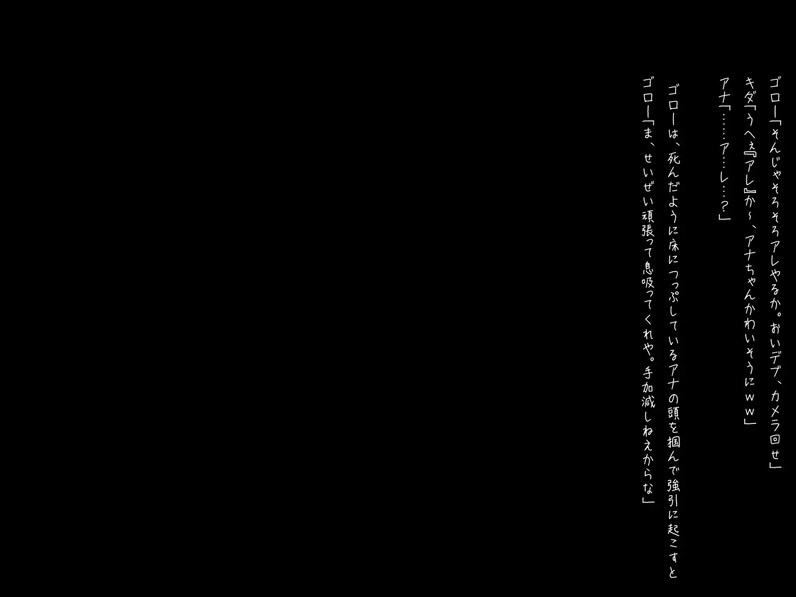 웹툰 이미지 194