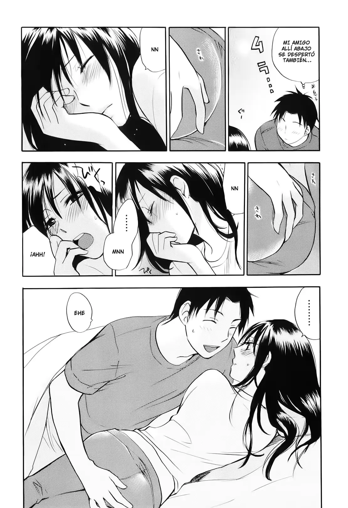 웹툰 이미지 175