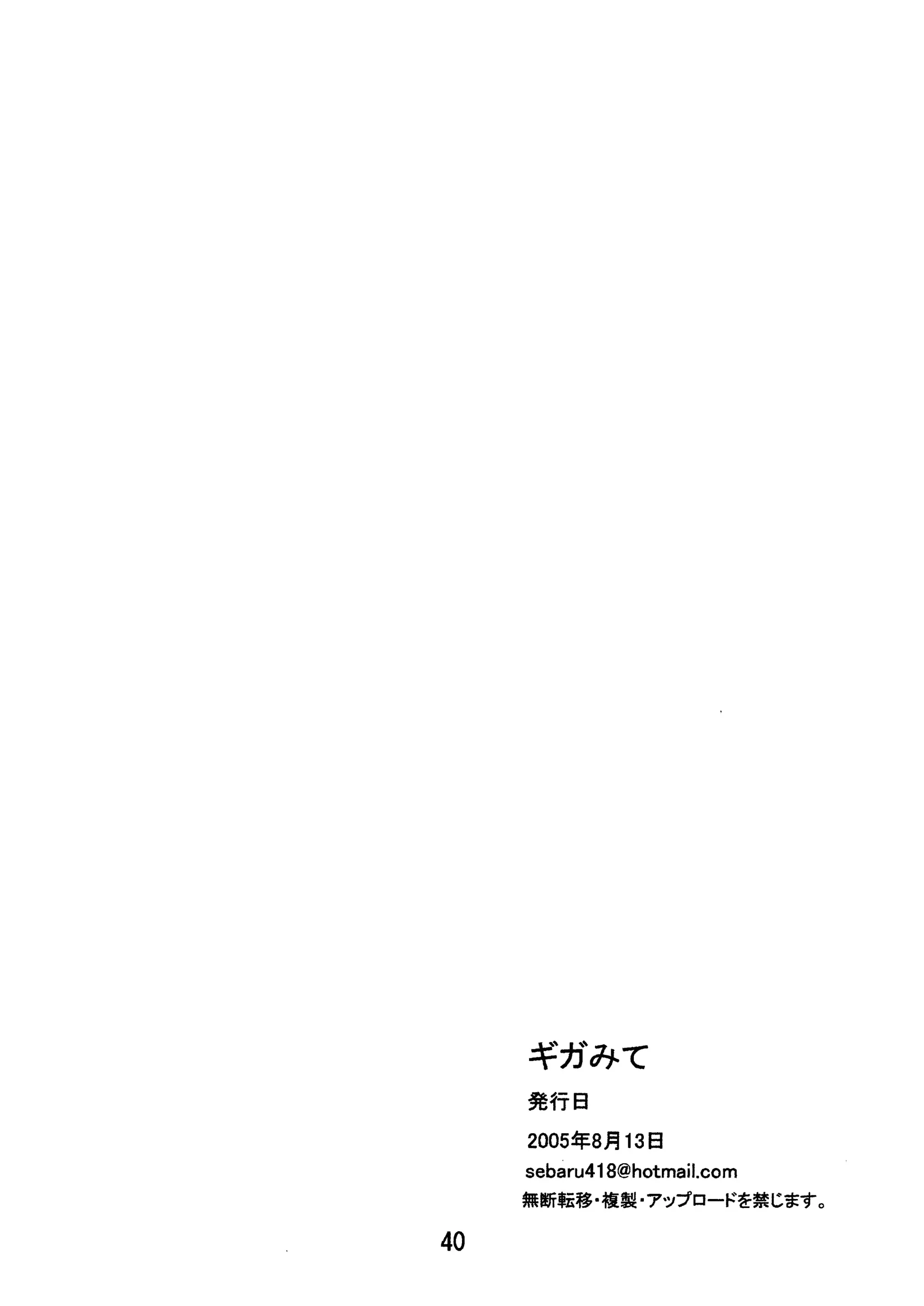웹툰 이미지 41