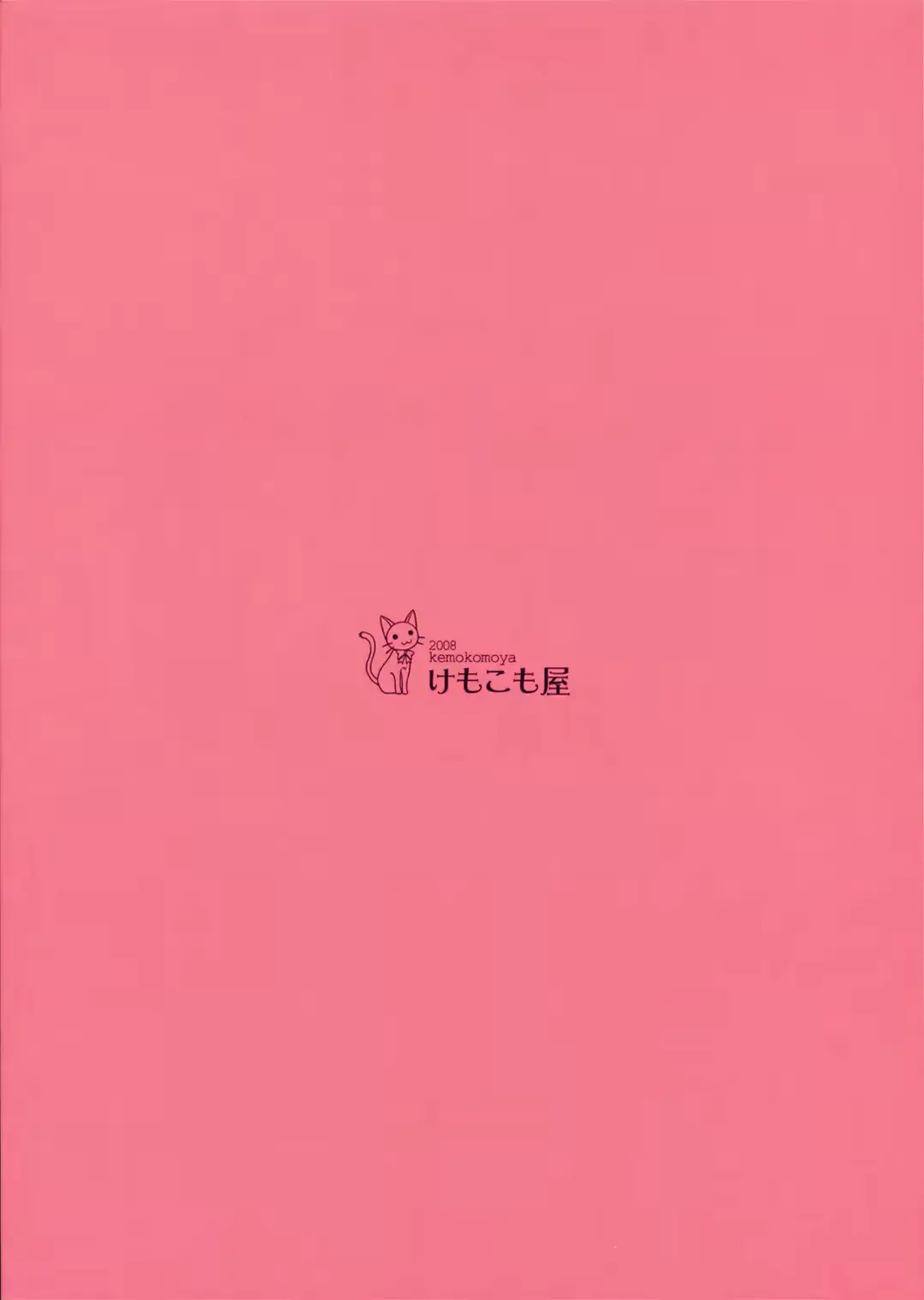 웹툰 이미지 25