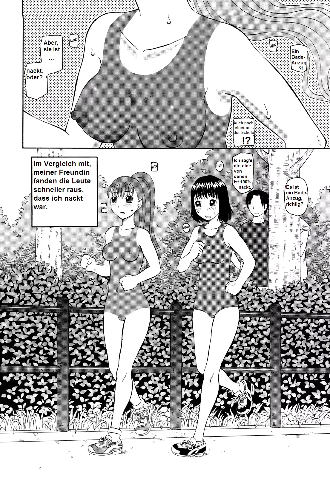 웹툰 이미지 7