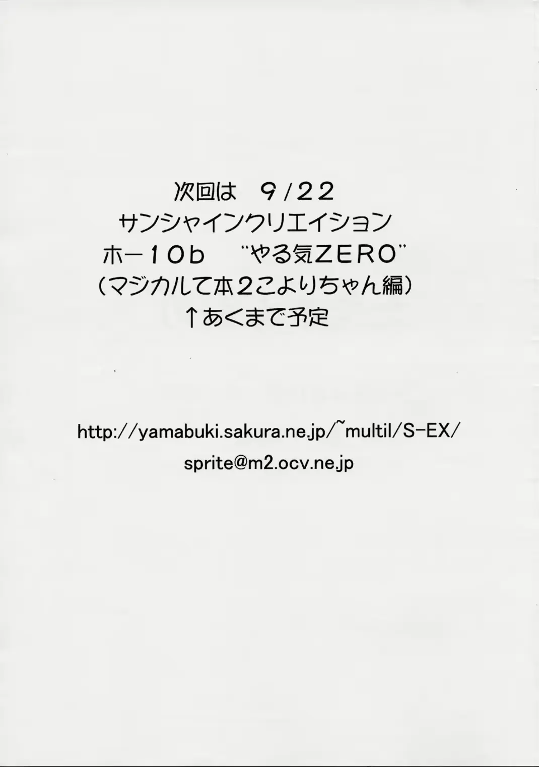 웹툰 이미지 8