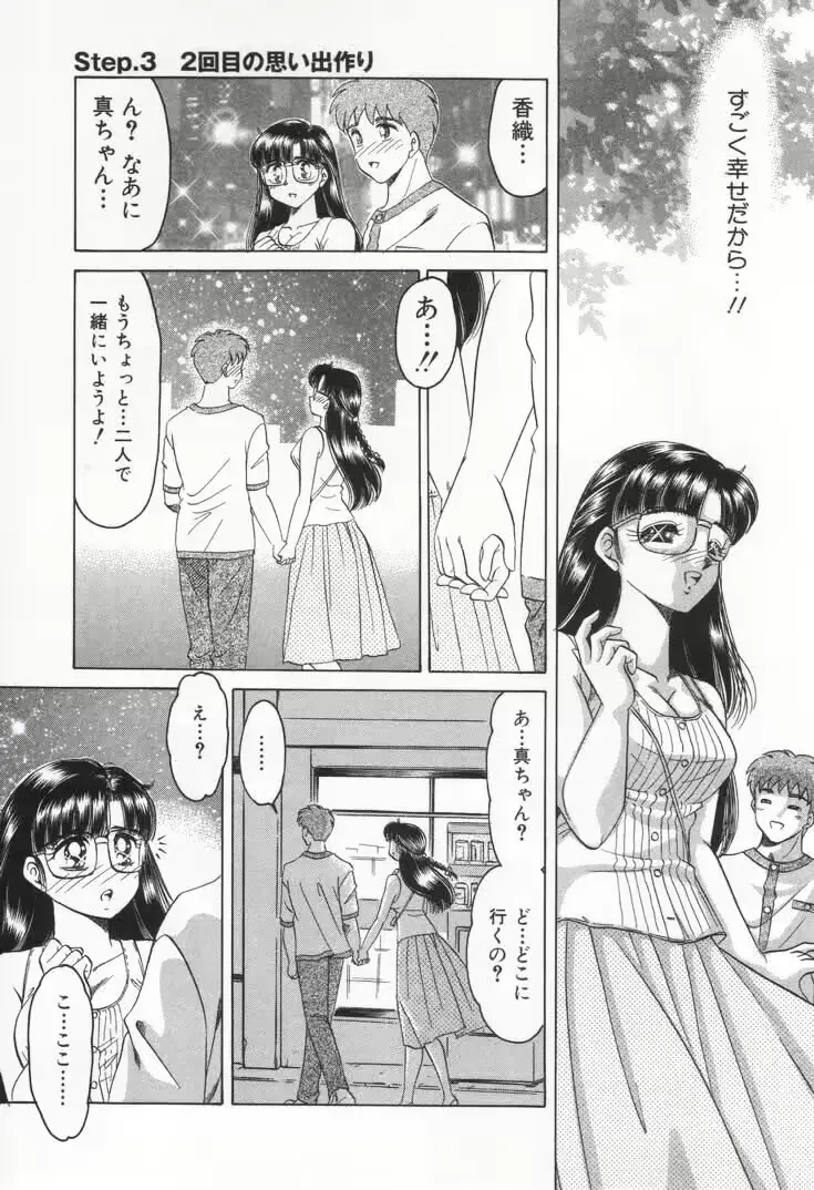 웹툰 이미지 60