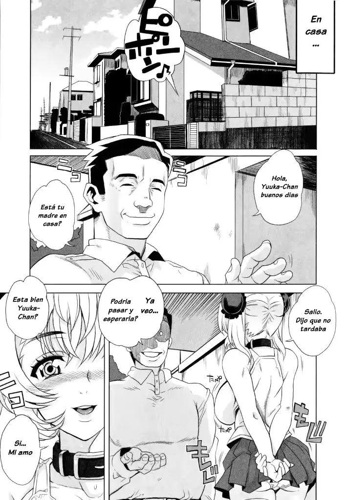 웹툰 이미지 22