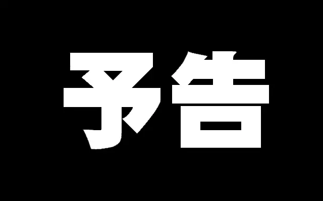 웹툰 이미지 163