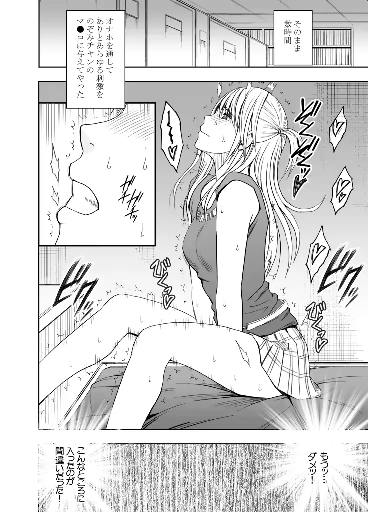 웹툰 이미지 40
