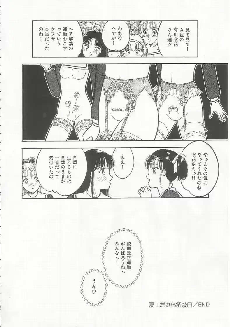 웹툰 이미지 23