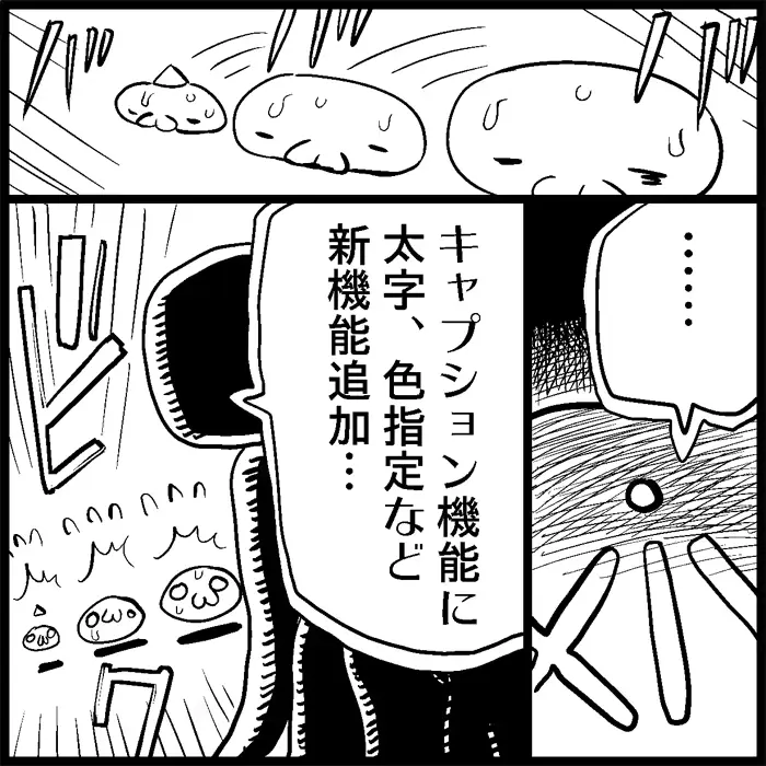 웹툰 이미지 128