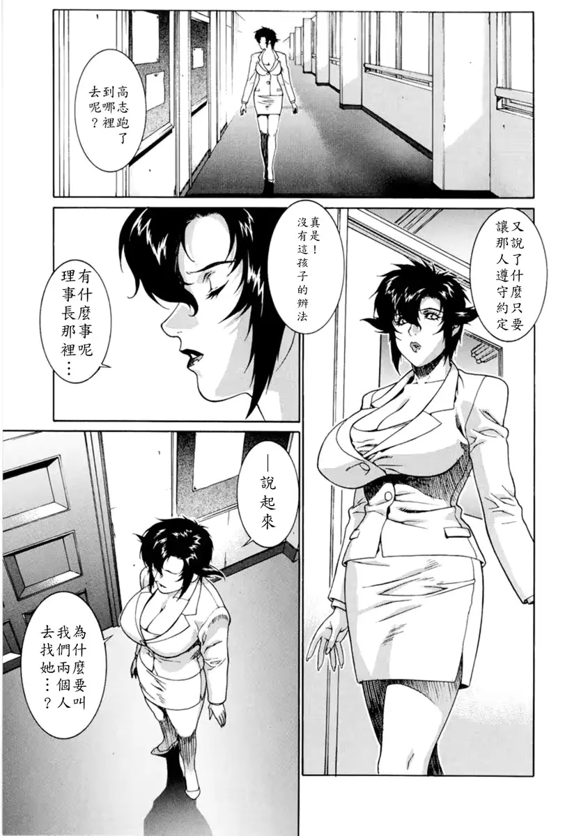 웹툰 이미지 65