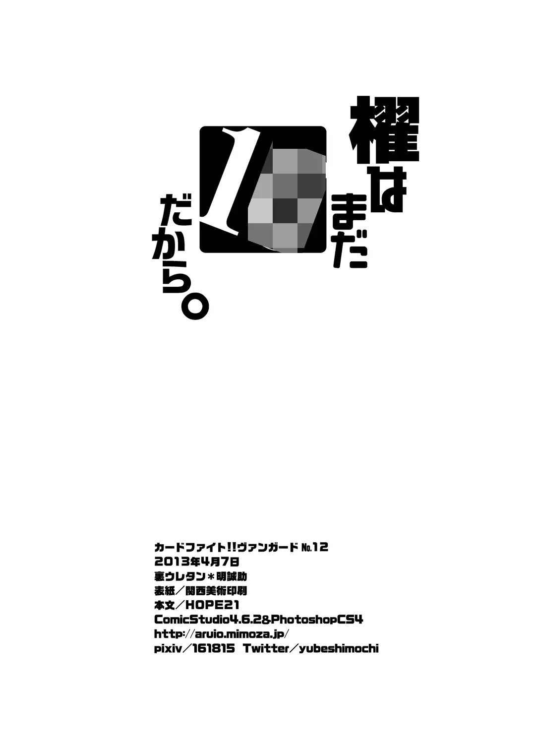 웹툰 이미지 32