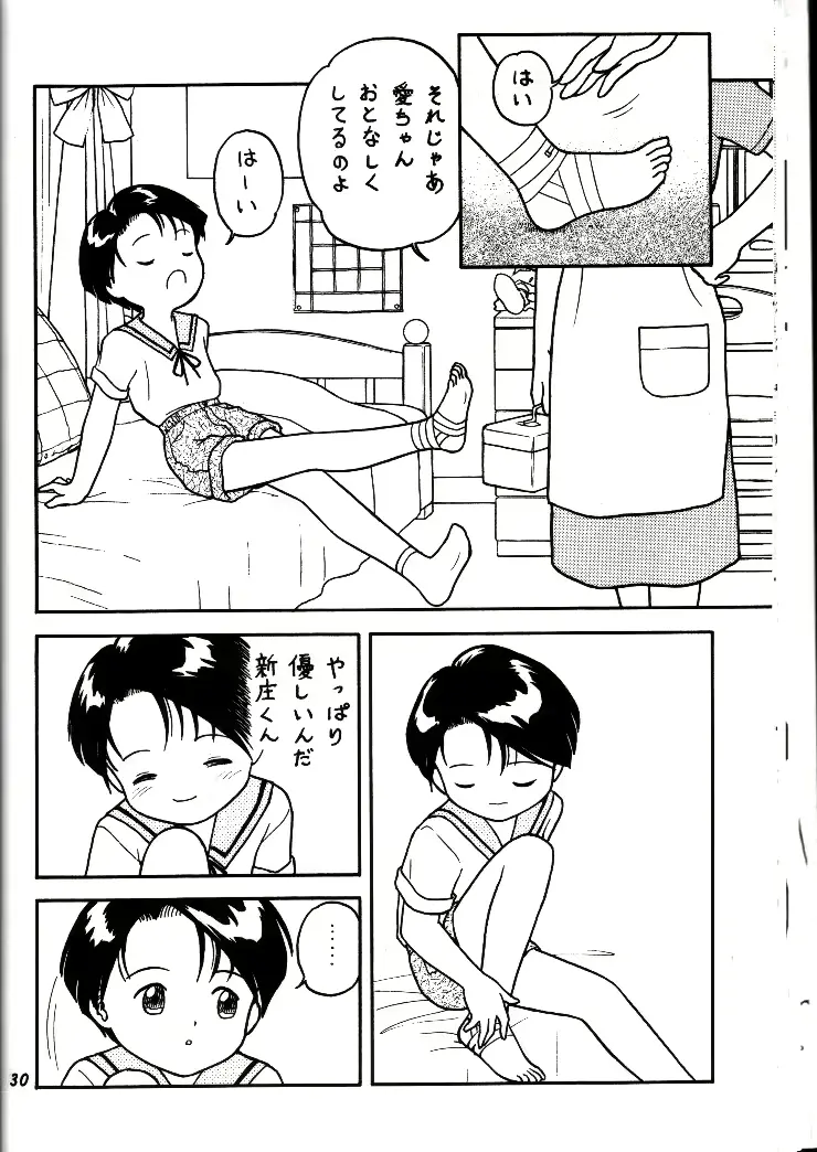 웹툰 이미지 28