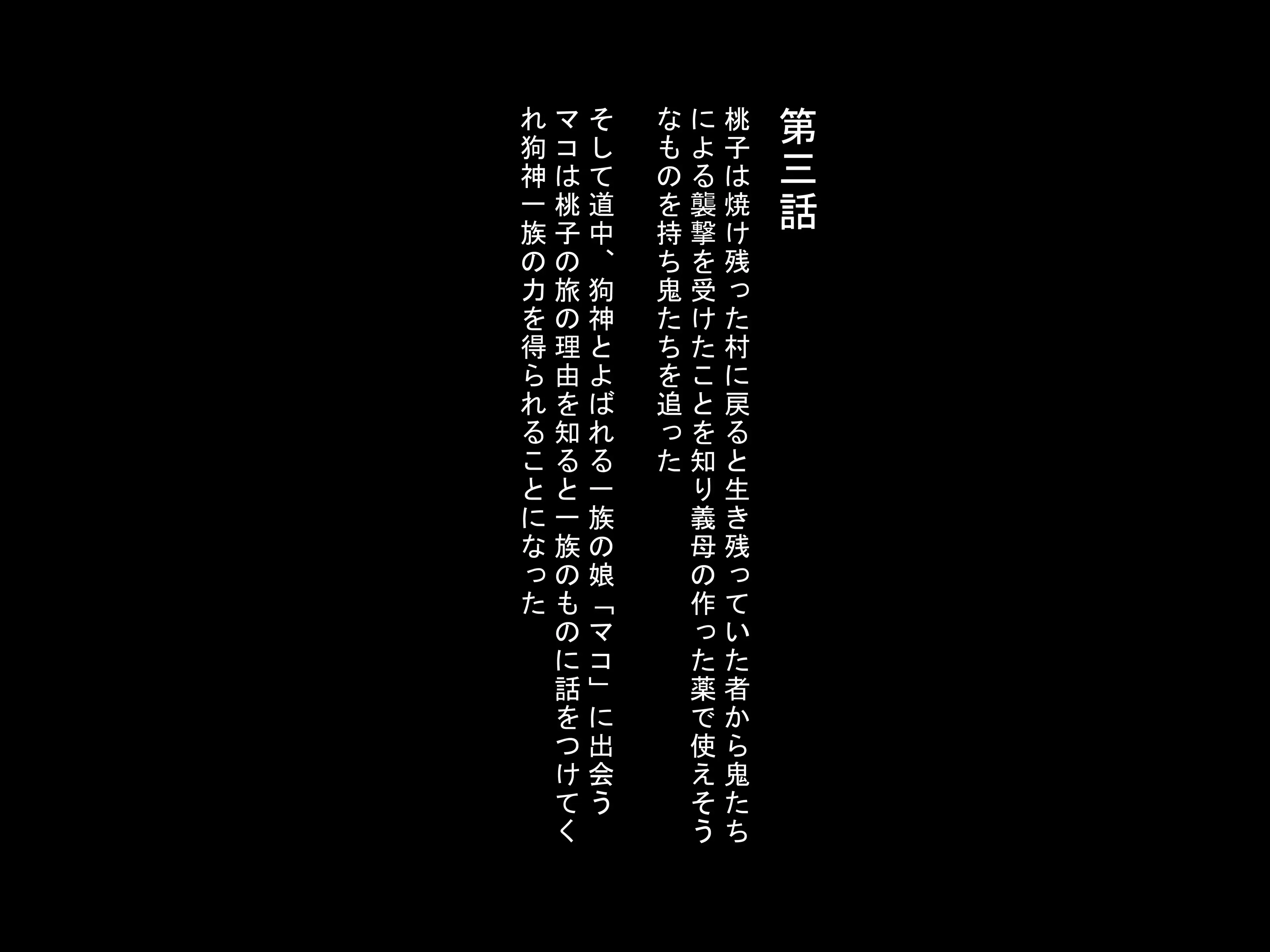 웹툰 이미지 23