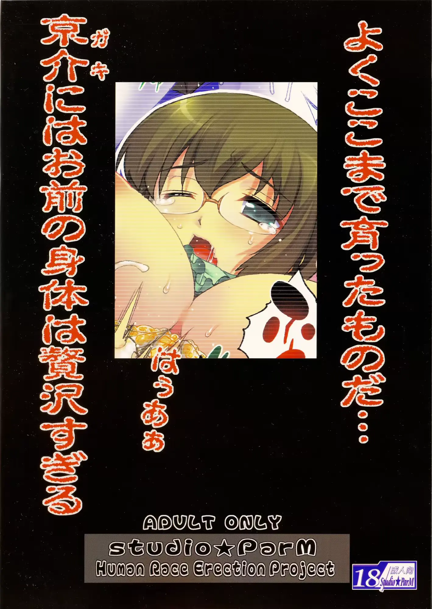 웹툰 이미지 21