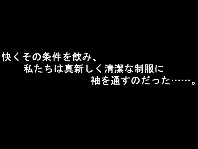웹툰 이미지 204