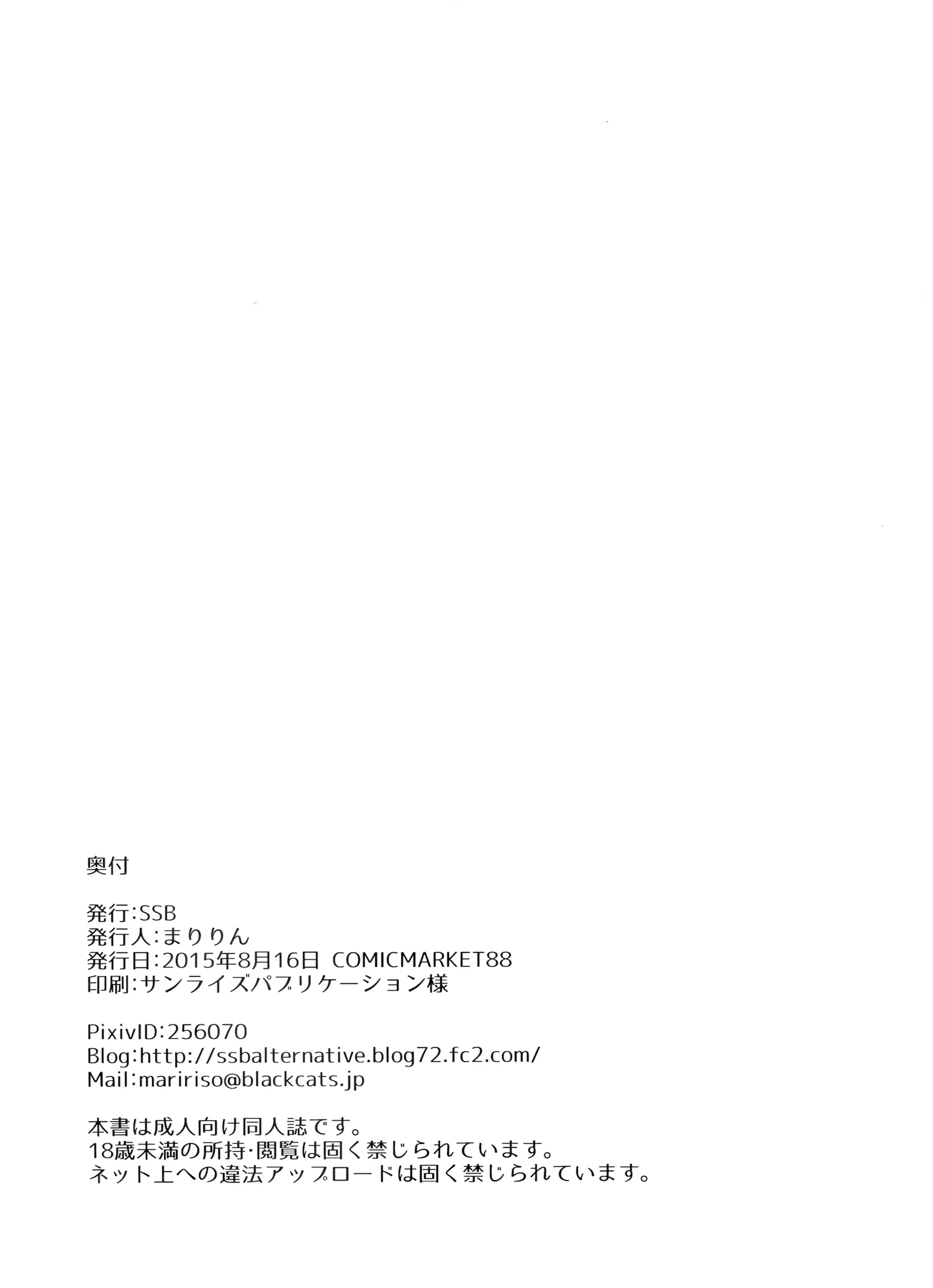 웹툰 이미지 24