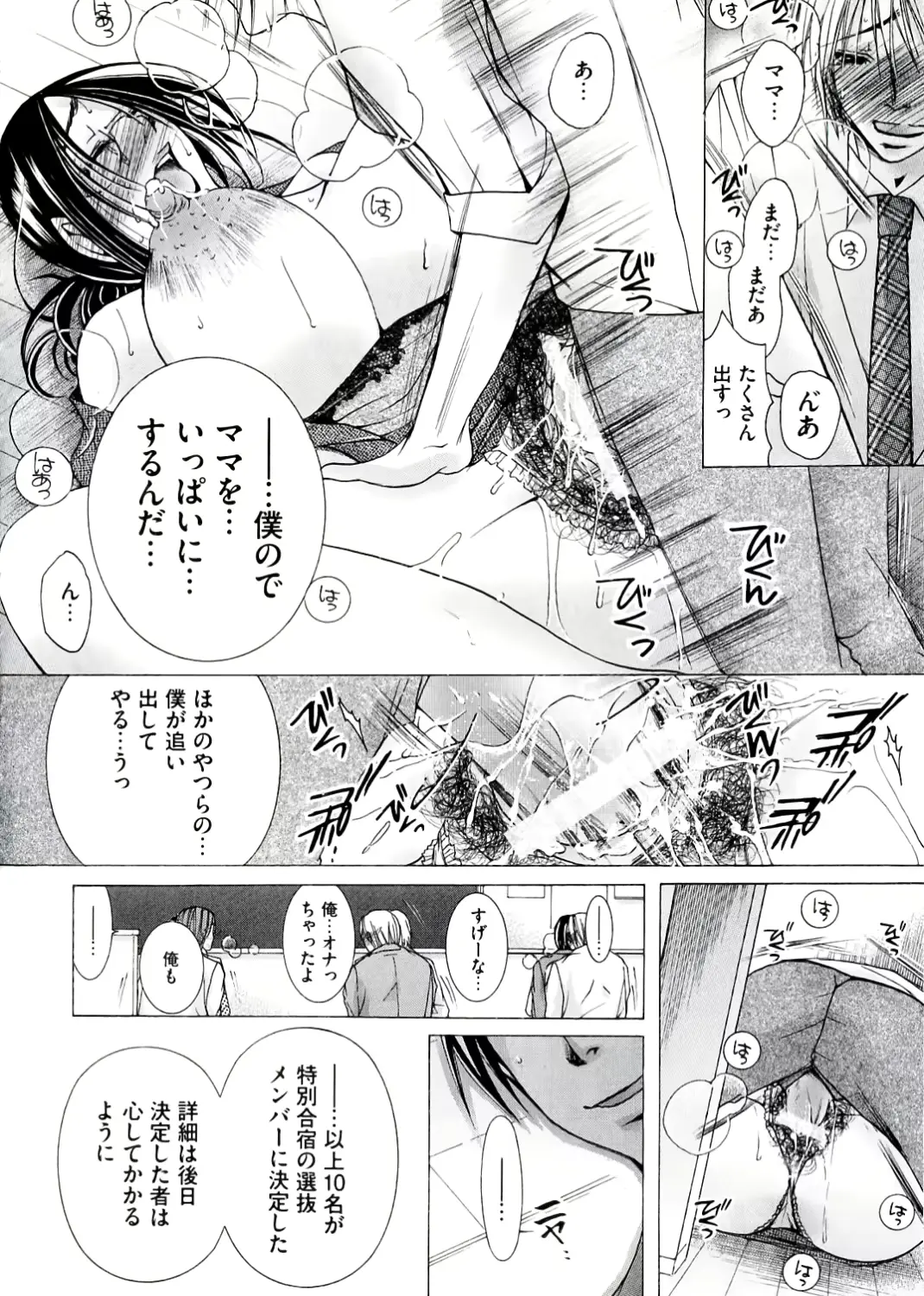 웹툰 이미지 99