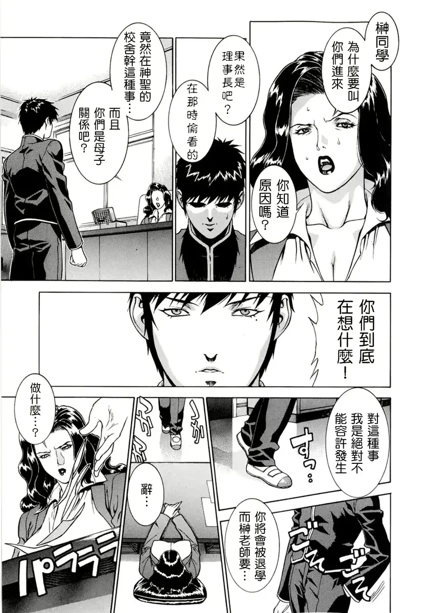 웹툰 이미지 51
