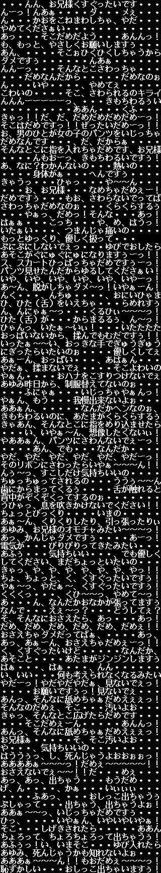 웹툰 이미지 95